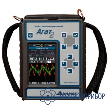2-х канальный анализатор вибрации, балансировочный прибор, сборщик данных АГАТ-2 (взрывозащищенный)