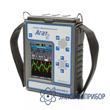 2-х канальный анализатор вибрации, балансировочный прибор, сборщик данных АГАТ-2