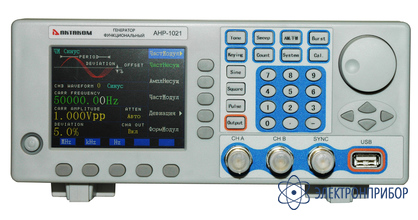 Генератор функциональный АНР-1021