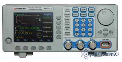 Генератор сигналов специальной формы АНР-1025