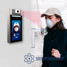 Тепловизор - монитор распознавания лиц и температуры AI-321