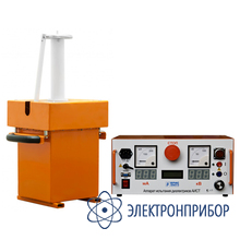 Аппарат испытания диэлектриков АИСТ 50/70
