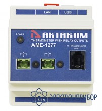 Контроллер с usb/lan/web доступом (2 релейных канала) АМЕ-1277