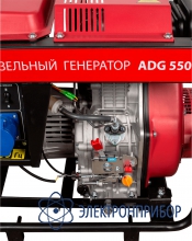 Дизельный генератор AMO ADG 5500