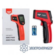 Пирометр AMO P600