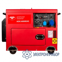 Дизельный генератор AMO ADG 6000EAS
