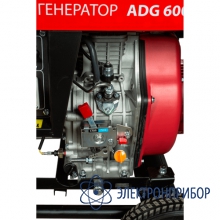 Дизельный генератор AMO ADG 6000EF3