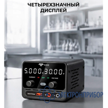 Источник питания AMO E222
