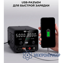 Источник питания AMO E222
