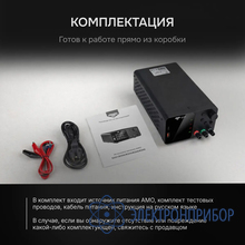 Источник питания AMO E231