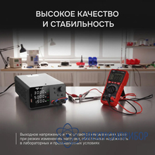 Источник питания AMO E231