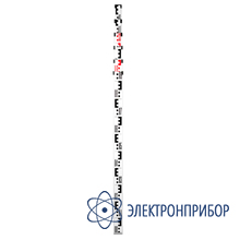 Рейка нивелирная AMO S56