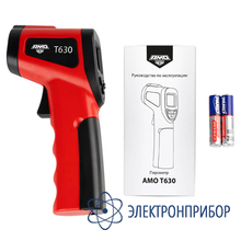 Пирометр AMO T630