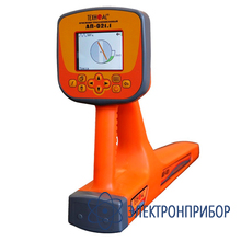 Течетрассоискатель переносной АП-021.1