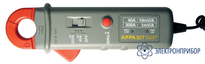 Преобразователь тока APPA 30T