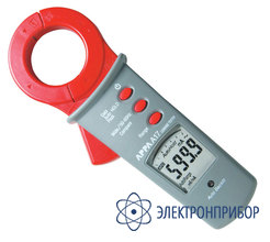 Клещи токоизмерительные APPA A17R