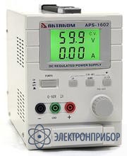 Источник питания APS-1602