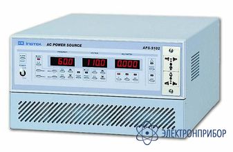 Источник переменного тока APS-9102