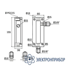Акриловая проточная камера (ячейка) на 1 электрод (до 60 градусов) pg13.5 AQUA-LAB AQ-CELL1-PG13.5