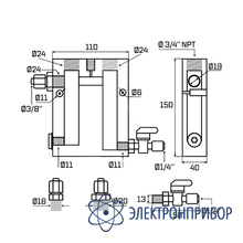 Акриловая проточная камера (ячейка) на 2 электрода (до 60 градусов) 3/4" npt AQUA-LAB AQ-CELL2-3/4