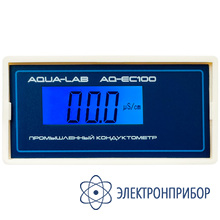 Промышленный кондуктометр AQUA-LAB AQ-EC100