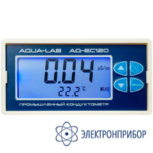Промышленный кондуктометр AQUA-LAB AQ-EC120