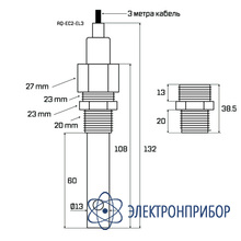 Промышленный электрод для кондуктометра AQUA-LAB AQ-EC2-EL3