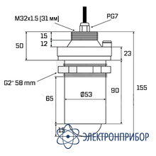 Промышленный ультразвуковой датчик уровня воды (2 датчика) AQUA-LAB AQ-LEVEL3-RS485