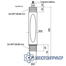 Ph электрод для контроллеров (с температурной компенсацией) AQUA-LAB AQ-PH-EL3 (ATC)