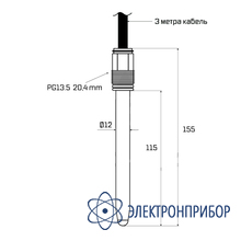 Промышленный ph электрод для дистиллированной воды (слабосоленой воды) AQUA-LAB AQ-PH-DIST