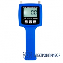 Влагомер зерновых (6 кодов) AQUA-LAB AQ-M30G1