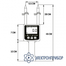 Влагомер для фасованного зерна (6 кодов) AQUA-LAB AQ-M30G2