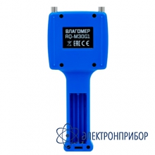 Влагомер зерновых (6 кодов) AQUA-LAB AQ-M30G1