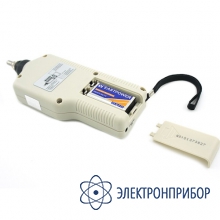 Виброметр со встроенным датчиком AR63A