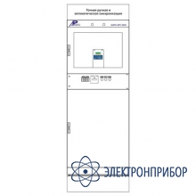 Шкаф точной ручной и автоматической синхронизации ШЭРА-АРС-2001