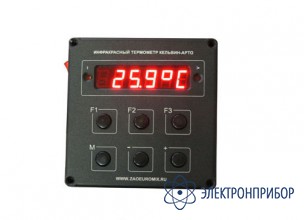Стационарный ик-термометр Кельвин АРТО 2300 Т (А10)