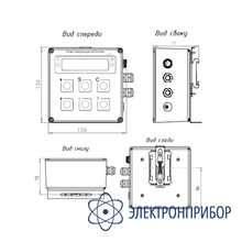 Пульт индикации для пирометров кельвин rxr-pro, rxt-pro и икс 485 АРТО-PRO (А73)