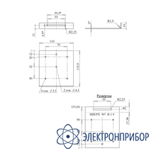 Пульт индикации для пирометров кельвин rxr-pro, rxt-pro и икс 485 АРТО-PRO (А73)