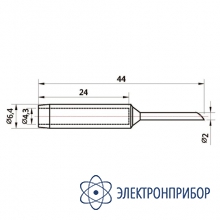 Наконечник ASE-8102