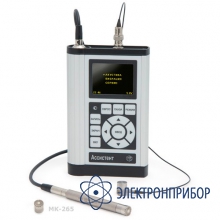 Шумомер, анализатор спектра: звук, инфразвук, виброметр однокоординатный АССИСТЕНТ SI V1