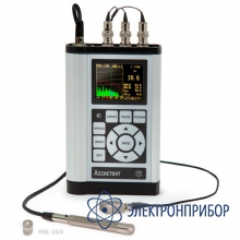 Шумомер, анализатор спектра в диапазоне: звук, инфразвук, виброметр трехкоординатный (с переключением каналов) АССИСТЕНТ SI V3
