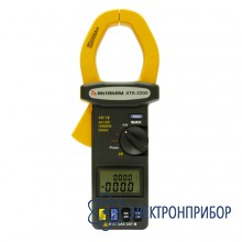 Токовые клещи-ваттметр АТК-2200