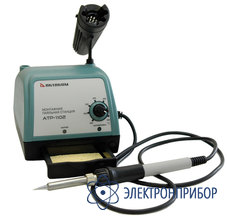 Станция паяльная АТР-1102