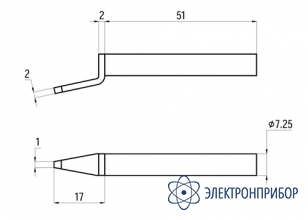 Наконечник АТР-8379