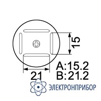 Наконечник АТР-8928