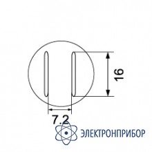 Наконечник АТР-8933