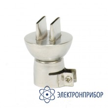 Наконечник АТР-8960