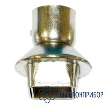 Наконечник АТР-8945