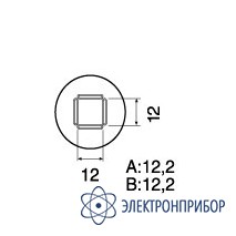 Наконечник АТР-8962