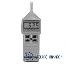 Шумомер (30 дб - 130 дб) АТТ-9000